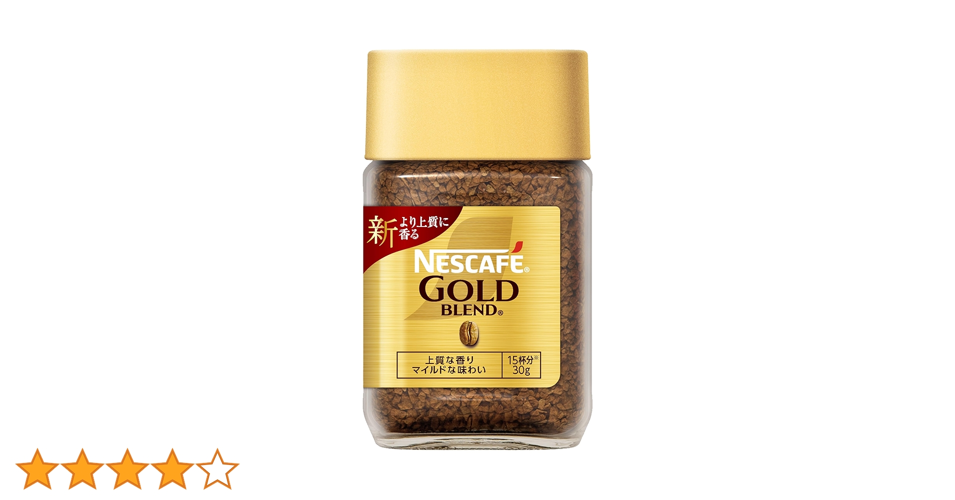 NESCAFE ゴールドブレンド 80g 30個 Amazon.co.jp: ネスカフェ ゴールドブレンド 80g : 食品・飲料・お酒